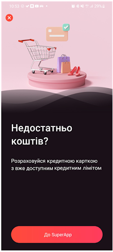 Screenshot_app Screenshot_app