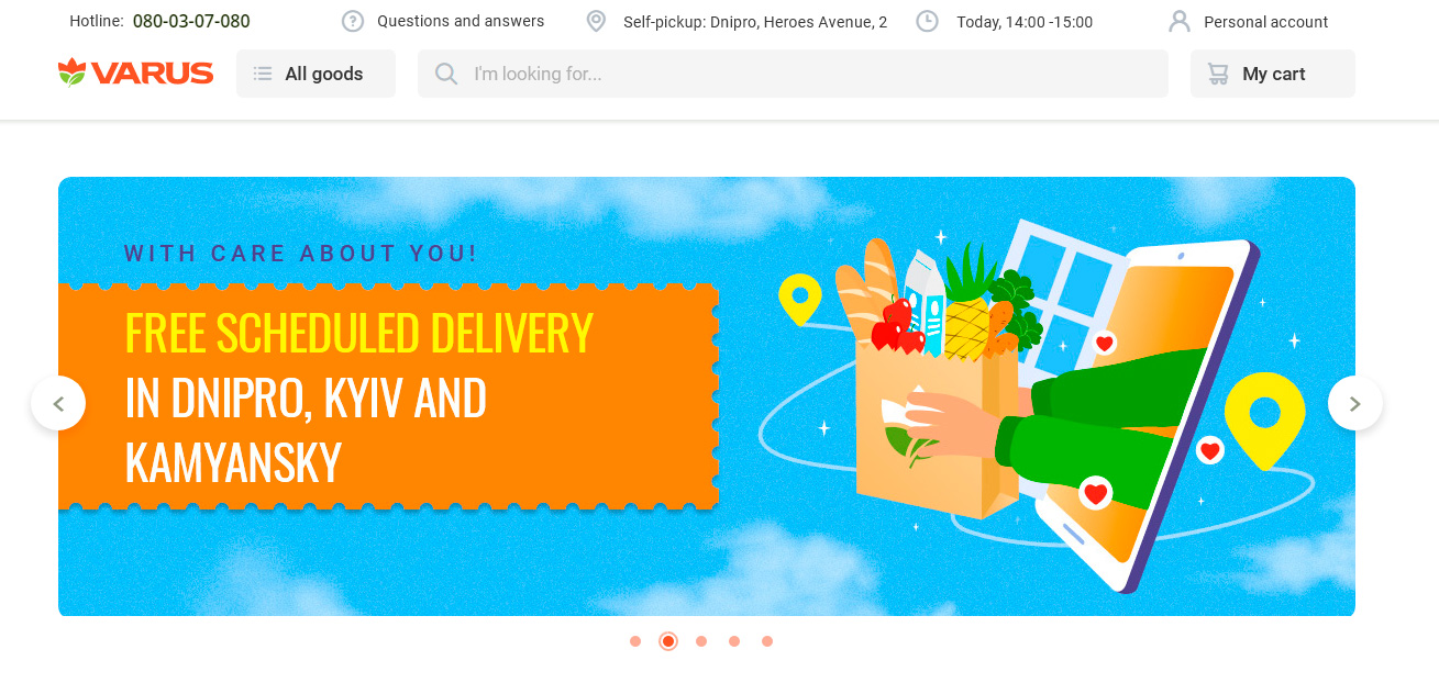 Website of E-Commerce Platform of “VARUS” _ image