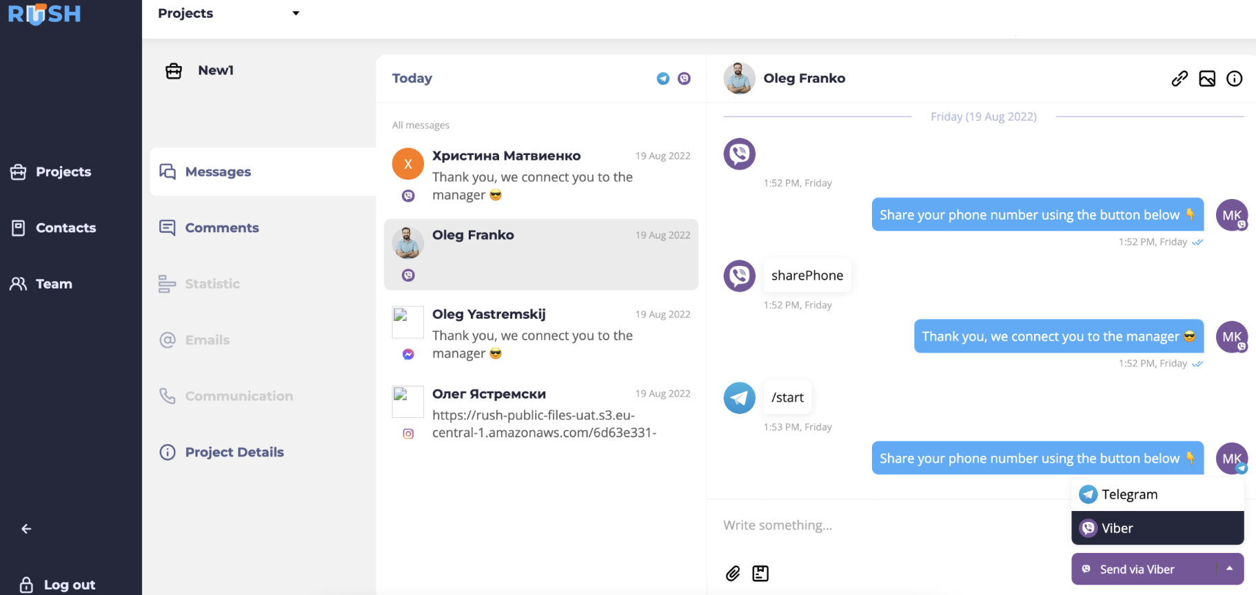 Cross-Channel Customer Profiles